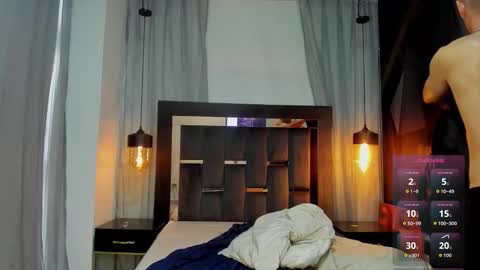 hunterheat_ online show from December 20, 2025, 11:28 am