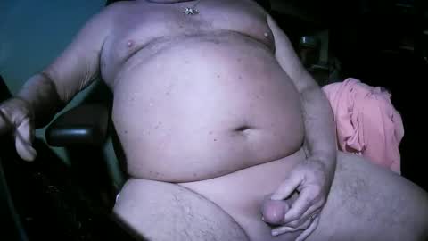 Snapshot of hwait121 chatting on December 7, 2024, 6:21 am hwait121 online show from December 7, 2024, 6:21 am