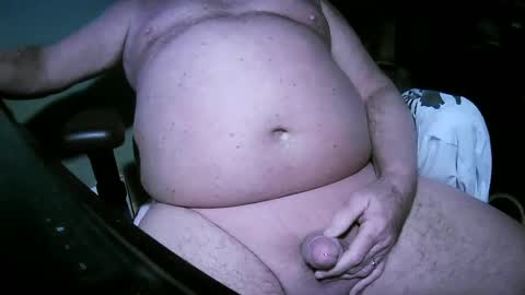 Snapshot of hwait121 chatting on December 29, 2024, 5:42 am hwait121 online show from December 29, 2024, 5:42 am