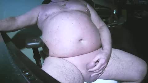 Snapshot of hwait121 chatting on March 4, 2025, 5:53 am hwait121 online show from March 4, 2025, 5:53 am