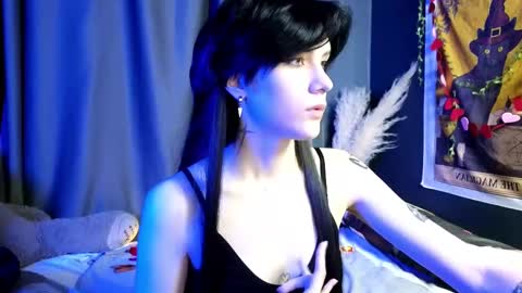 Hyeon Jin online show from February 11, 2025, 2:46 am