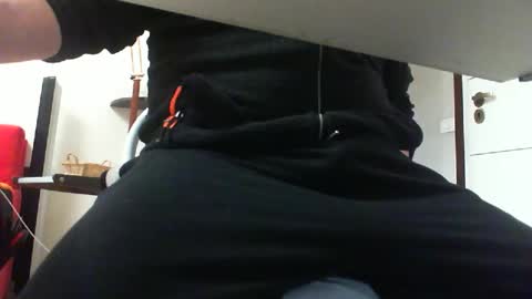 i_am_curious_ online show from February 25, 2026, 4:27 pm