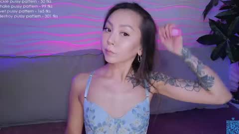 Snapshot of iam_casey chatting on June 28, 2026, 7:03 am Casey online show from June 28, 2026, 7:03 am