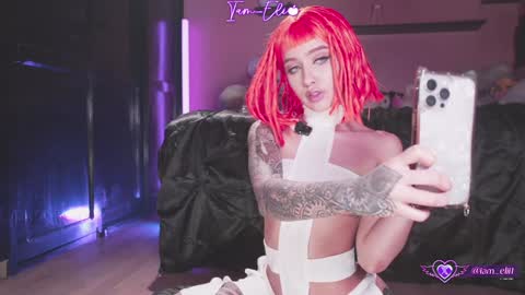 Snapshot of iam_eli chatting on November 12, 2025, 12:11 am online show from November 12, 2025, 12:11 am