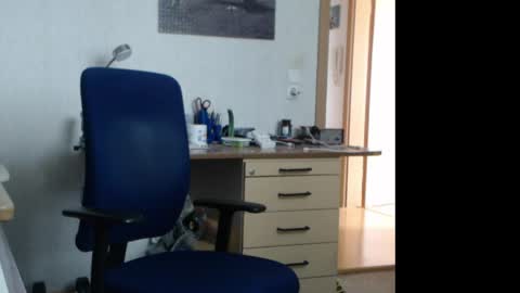 Snapshot of iamachim chatting on May 3, 2026, 6:52 am iamachim online show from May 3, 2026, 6:52 am