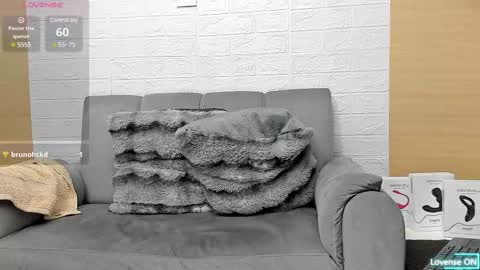 Iam Joseant online show from February 25, 2025, 2:14 am