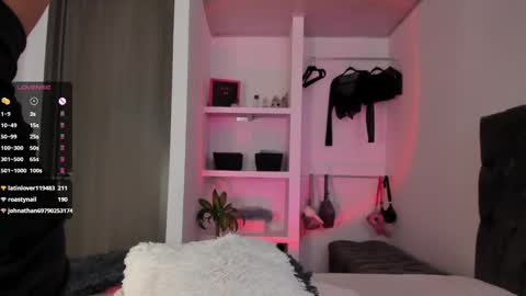 Snapshot of iamjulietaa chatting on February 6, 2025, 6:13 pm online show from February 6, 2025, 6:13 pm