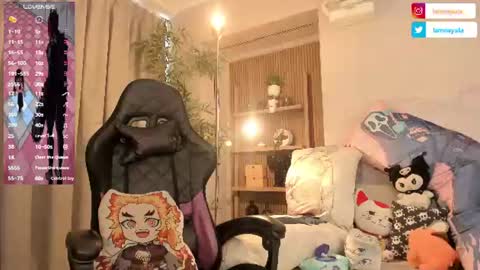 Nayuta online show from July 29, 2026, 9:46 pm