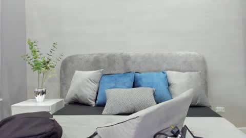 Snapshot of ian_castillo_ chatting on July 16, 2026, 11:05 am IAN CASTILLO online show from July 16, 2026, 11:05 am