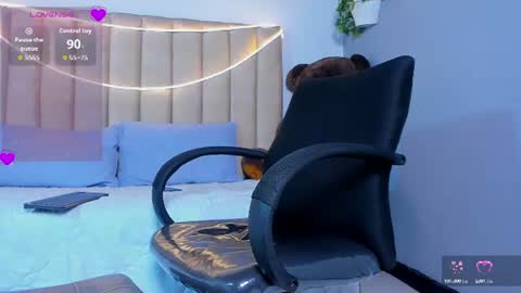 Iam online show from July 14, 2026, 2:05 am