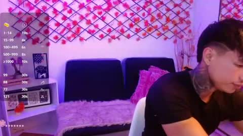 Ian  online show from June 18, 2026, 8:46 pm