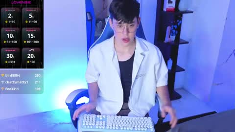 Snapshot of ianblake_ chatting on May 12, 2026, 10:29 pm Ian online show from May 12, 2026, 10:29 pm