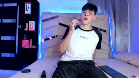 Snapshot of ianblake_ chatting on June 10, 2026, 9:46 pm Ian online show from June 10, 2026, 9:46 pm