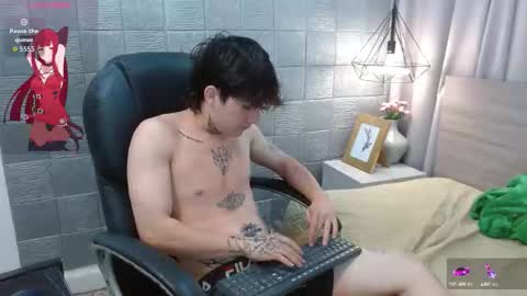 ian online show from September 17, 2025, 4:14 am