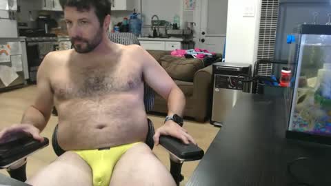 iandaman88 online show from December 21, 2024, 4:30 am