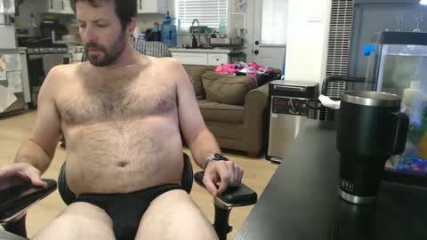 iandaman88 online show from December 23, 2024, 7:30 pm