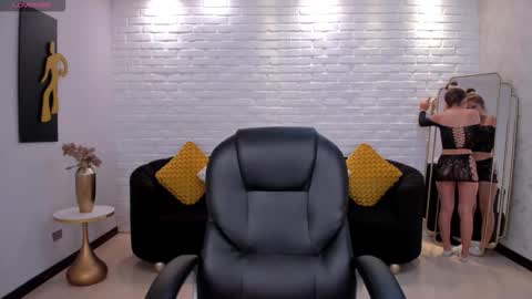 Ibiza  online show from December 18, 2025, 12:11 pm