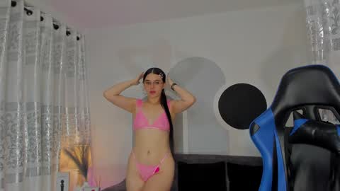 Snapshot of ice_grace chatting on January 17, 2025, 11:17 am ice online show from January 17, 2025, 11:17 am