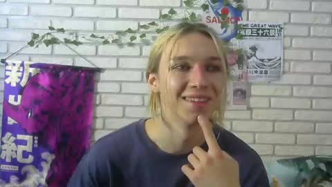 Snapshot of icebenz chatting on July 22, 2026, 10:18 am Jade online show from July 22, 2026, 10:18 am