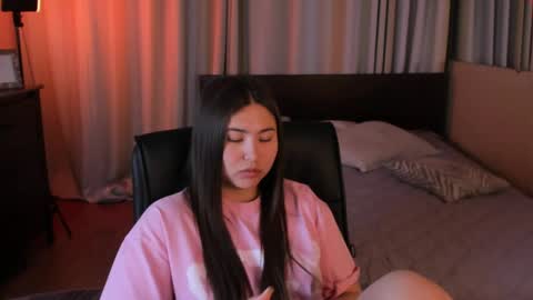 Snapshot of iceicebabe_ chatting on June 1, 2026, 1:51 am Aiza online show from June 1, 2026, 1:51 am