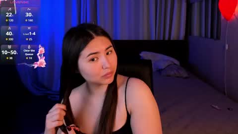 Snapshot of iceicebabe_ chatting on June 9, 2026, 1:06 am Aiza online show from June 9, 2026, 1:06 am