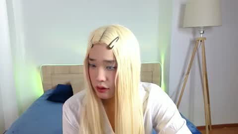 Ice online show from July 16, 2026, 12:44 pm