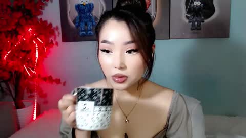 Snapshot of ichiben chatting on November 25, 2025, 11:05 pm ichiben online show from November 25, 2025, 11:05 pm