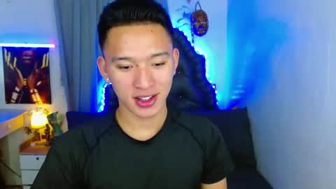 Mateo online show from December 14, 2025, 7:58 am