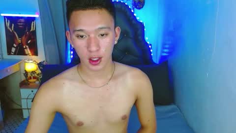 Mateo online show from January 16, 2026, 4:33 pm