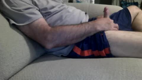 icumming online show from June 16, 2026, 2:58 am