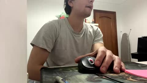 idkwhattowatch online show from December 3, 2024, 8:28 pm