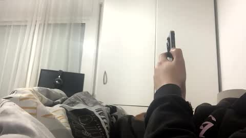 idkwhattowatch online show from December 26, 2024, 1:21 pm