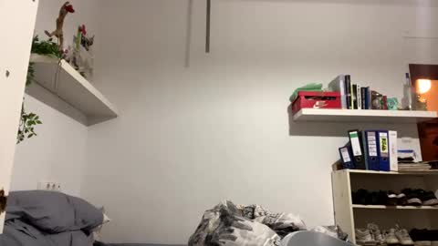 idkwhattowatch online show from February 5, 2025, 6:04 pm