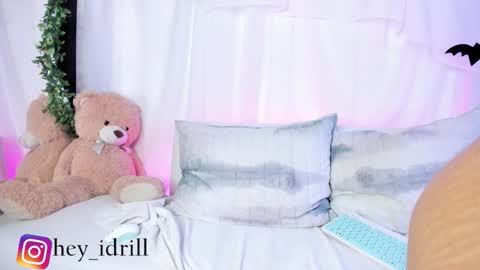 Snapshot of idriill chatting on October 13, 2025, 9:15 pm idrill online show from October 13, 2025, 9:15 pm