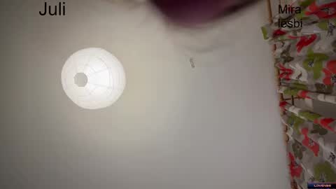 Julia and Mira online show from January 12, 2025, 6:38 pm