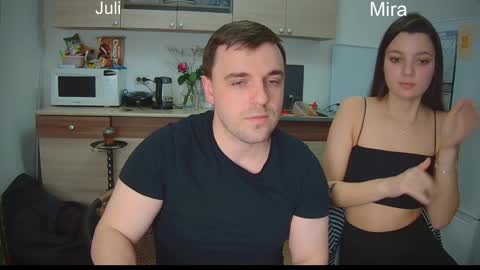 Julia and Mira online show from February 9, 2025, 7:41 pm