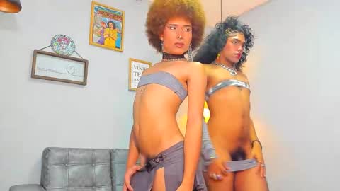 ile_matamba online show from December 17, 2025, 2:39 am