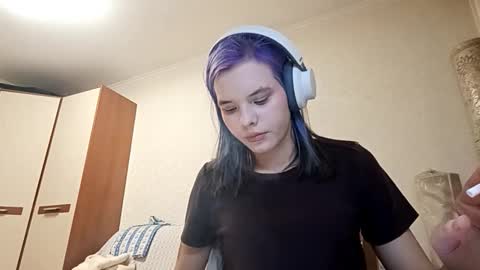 Aurora online show from February 4, 2026, 4:13 pm