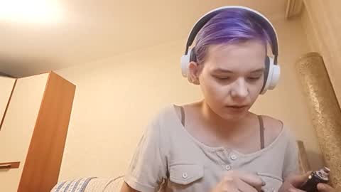 Aurora online show from February 7, 2026, 4:11 pm