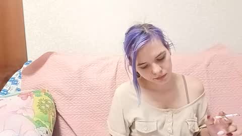 Aurora online show from February 27, 2026, 4:29 pm