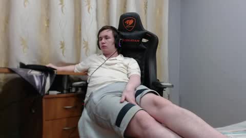 lord online show from April 21, 2026, 8:12 pm