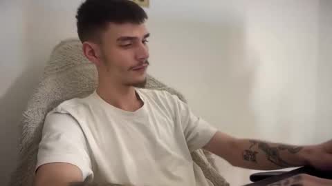 Snapshot of illusions888 chatting on December 1, 2025, 2:55 pm D-Illusion online show from December 1, 2025, 2:55 pm