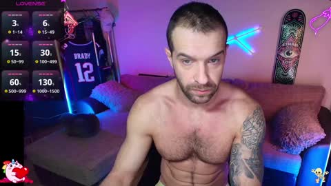 Snapshot of ilyafriend chatting on December 26, 2024, 8:07 am Ilya online show from December 26, 2024, 8:07 am