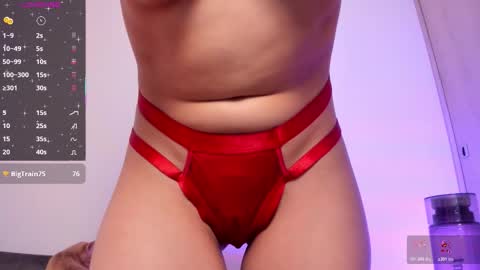  LUCY online show from March 10, 2026, 8:14 pm