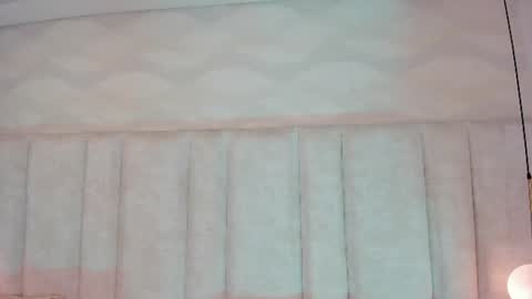 Snapshot of im_dalhia chatting on June 29, 2026, 1:22 pm DAHLIA online show from June 29, 2026, 1:22 pm