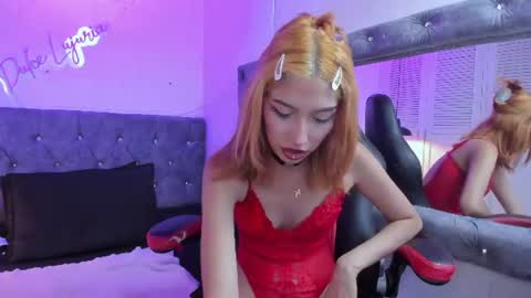 Snapshot of im_mia_dl chatting on July 29, 2026, 5:11 pm Mia online show from July 29, 2026, 5:11 pm