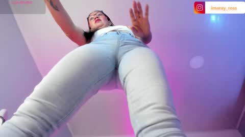 imaray online show from February 7, 2026, 11:25 am