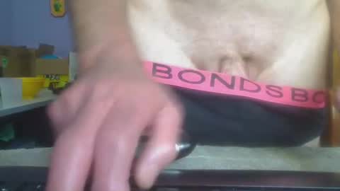 Aussie Guy online show from February 13, 2025, 2:45 am