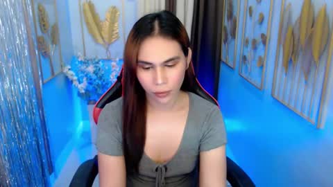 Ashley online show from December 18, 2025, 7:20 pm