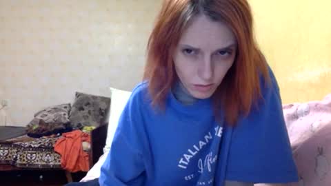 irina online show from January 12, 2026, 1:05 pm